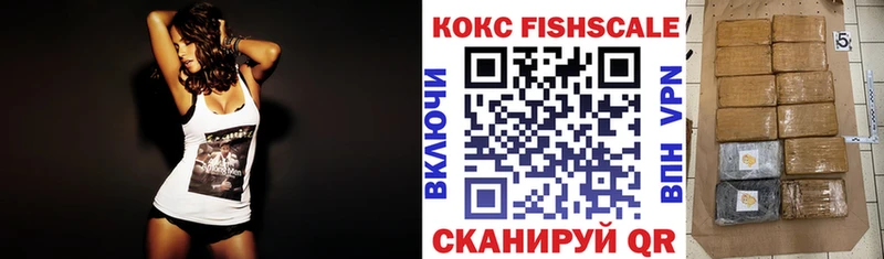 Купить наркоту Кулебаки MEGA вход  MDMA  Кокаин  Меф  Марихуана  Alpha-PVP  Гашиш 