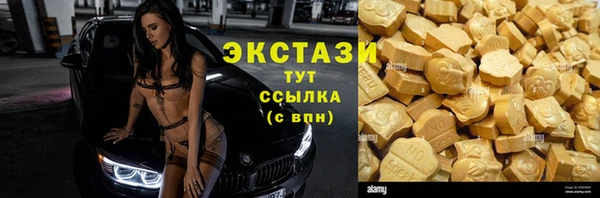 дживик Баксан