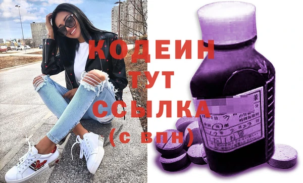jwh Балахна