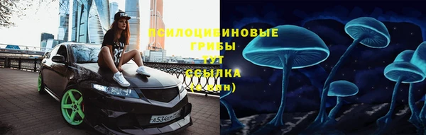 кокаин Нея