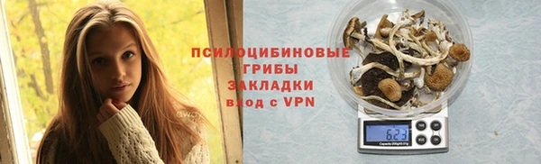 каннабис Балабаново