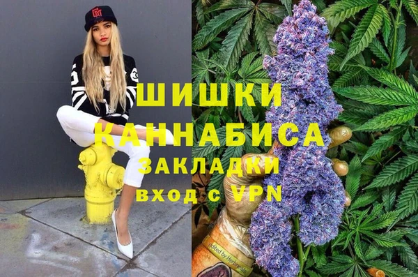 jwh Балахна