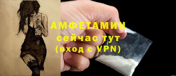 jwh Балахна