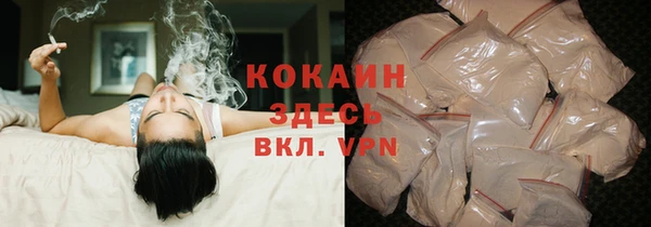 jwh Балахна