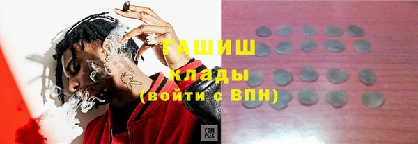 дживик Баксан