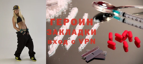 jwh Балахна