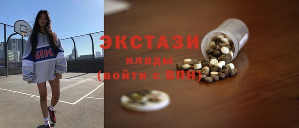 jwh Балахна