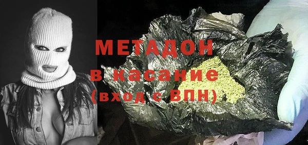 каннабис Балабаново