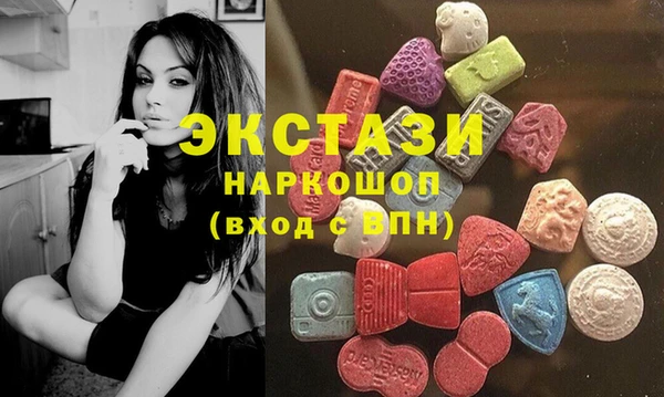 дживик Баксан