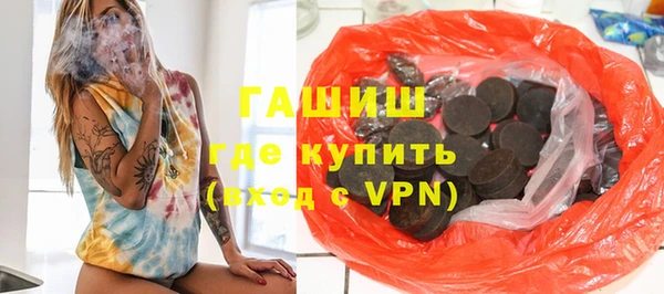 jwh Балахна