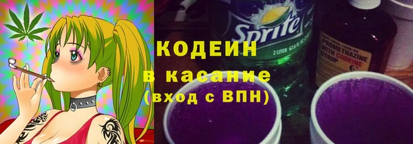 jwh Балахна