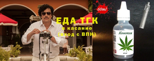 дживик Баксан