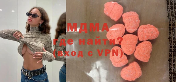 каннабис Балабаново