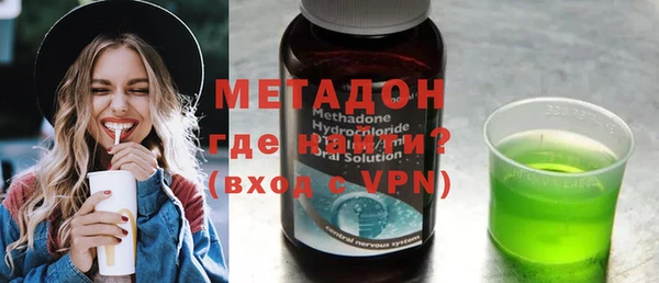 jwh Балахна