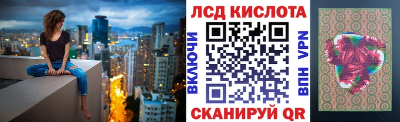 мега рабочий сайт  Кулебаки  Марки 25I-NBOMe 1500мкг  купить наркотики сайты 