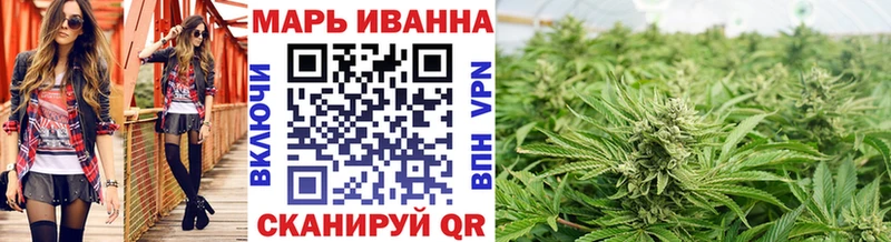 Каннабис VHQ  купить наркоту  Кулебаки 
